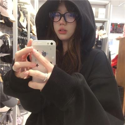 御花子